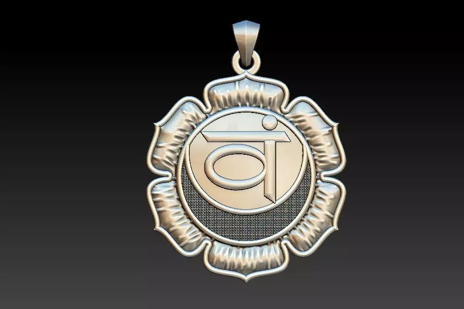 Svadhisthana Chakra Pendant 3D print model_0