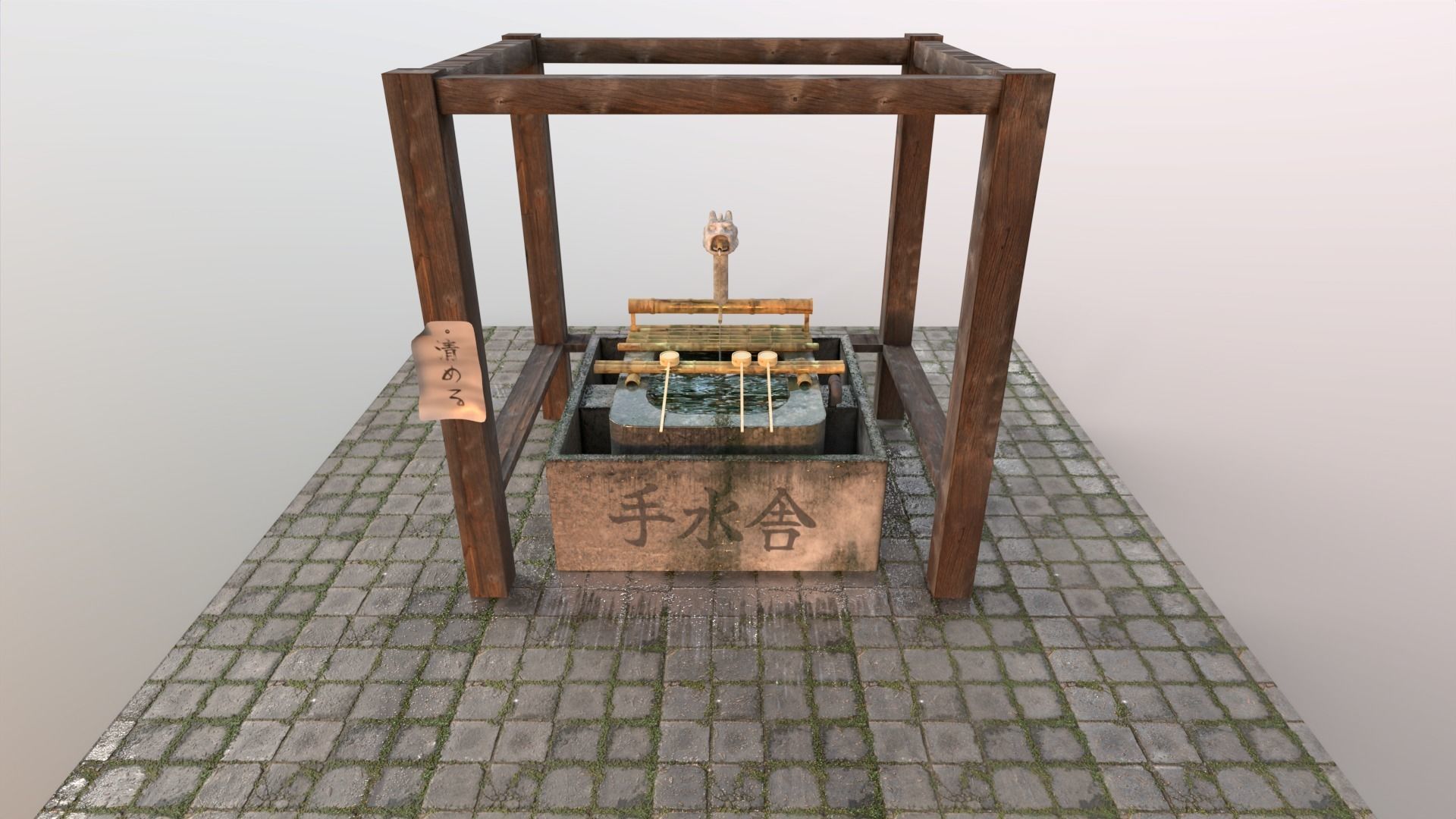 Temizuya - Japanese water Purification Basin Low-poly 3D model_4
