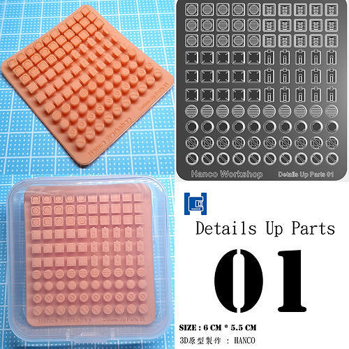 GUNDAM DETAIL UP PARTS 01 3D print model