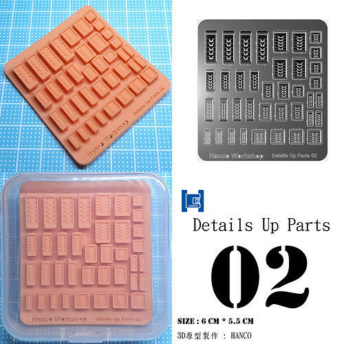 GUNDAM DETAIL UP PARTS 01 3D print model
