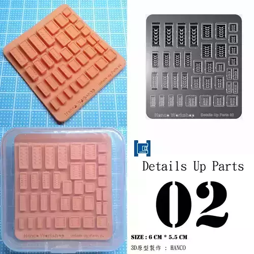 GUNDAM DETAIL UP PARTS 01