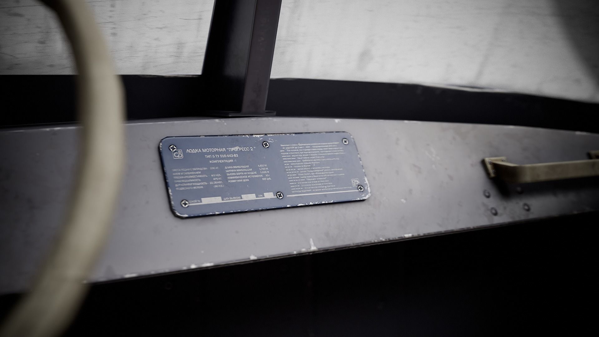 Old vintage worned power boat Progress - 2 iv7 Low-poly 3D model_17