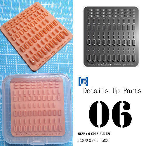 GUNDAM DETAIL UP PARTS 06 3D print model