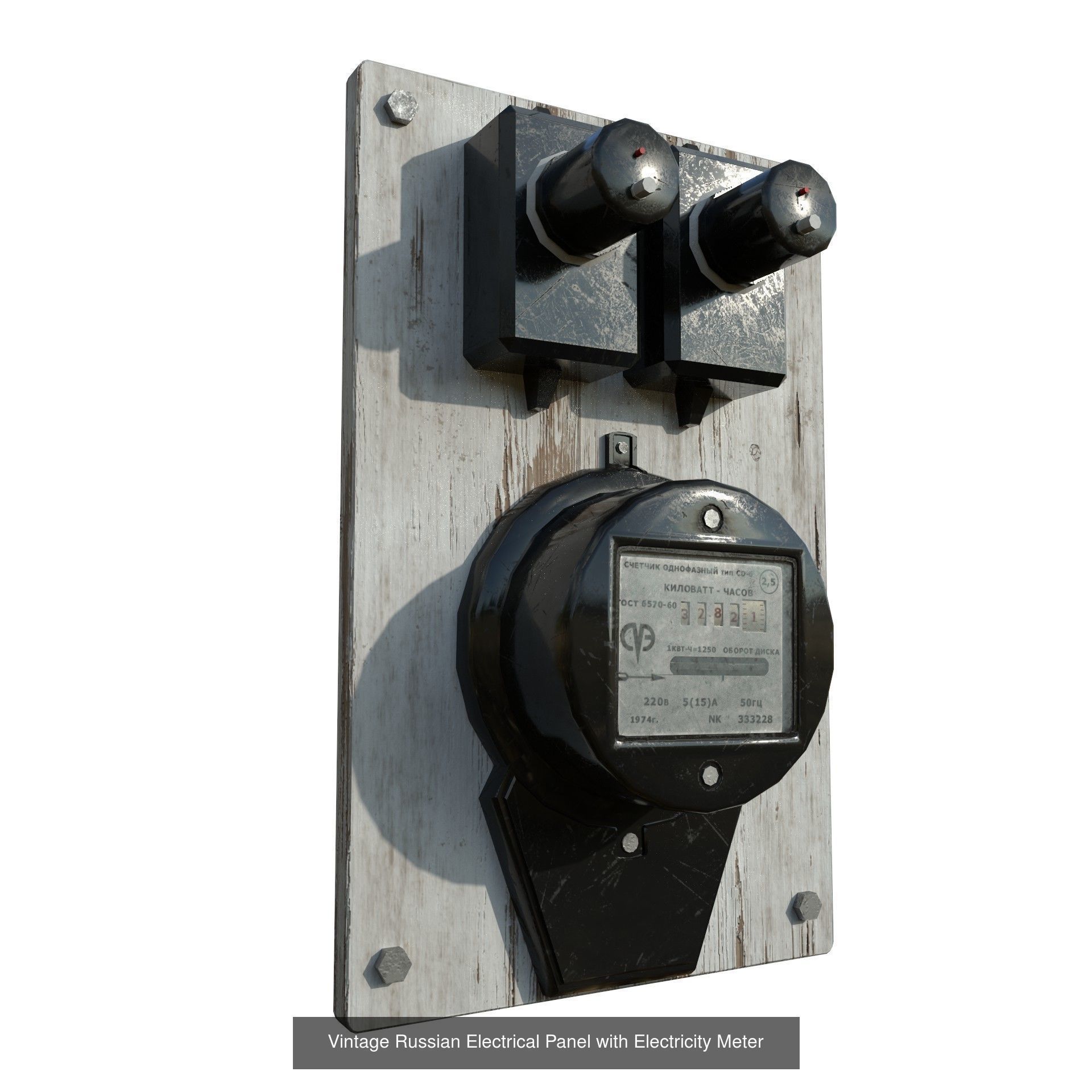 Vintage Electrical Panel with Electricity Meter collection np1 _2