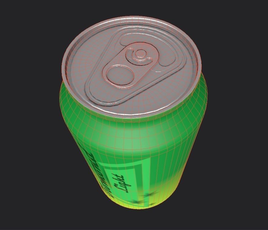 Drink Can Sleek 220 ml Low-poly 3D model_28