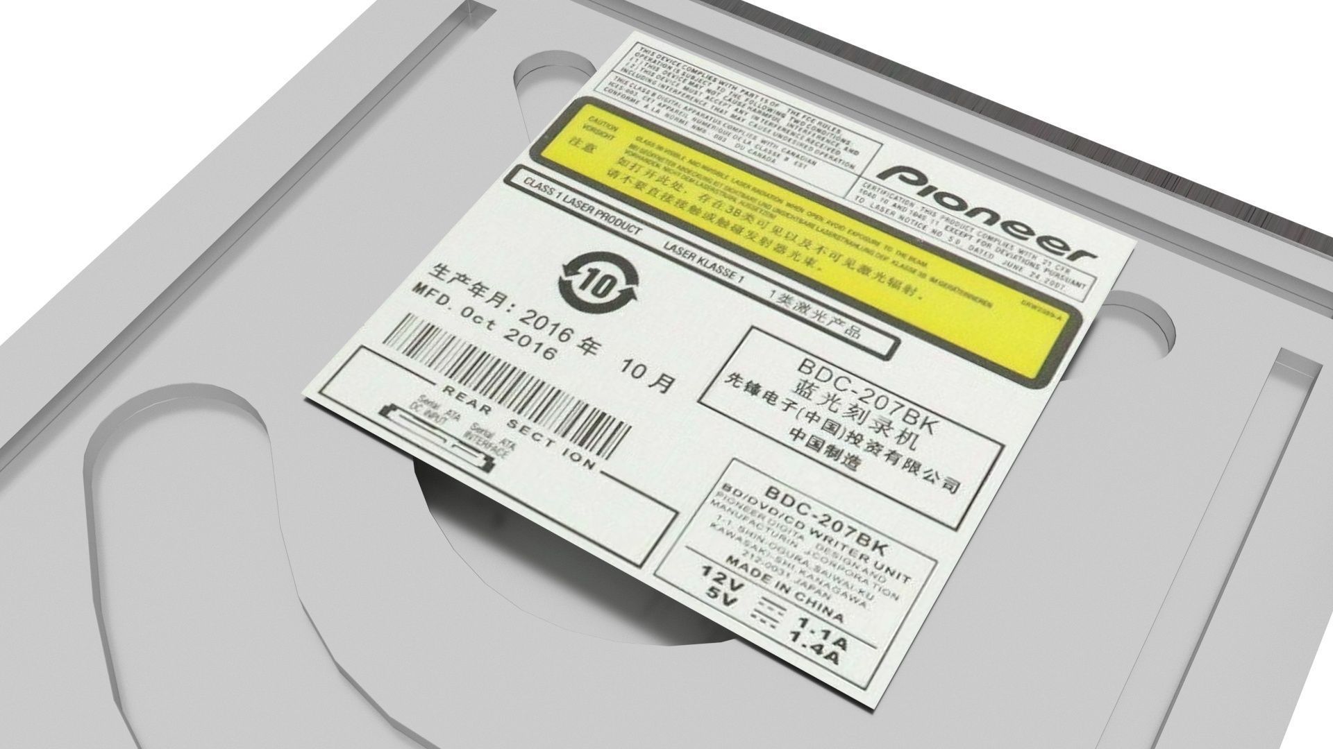 Optical Drive 3D model_17