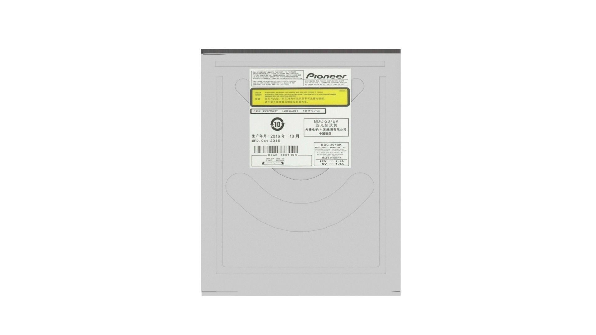 Optical Drive 3D model_20