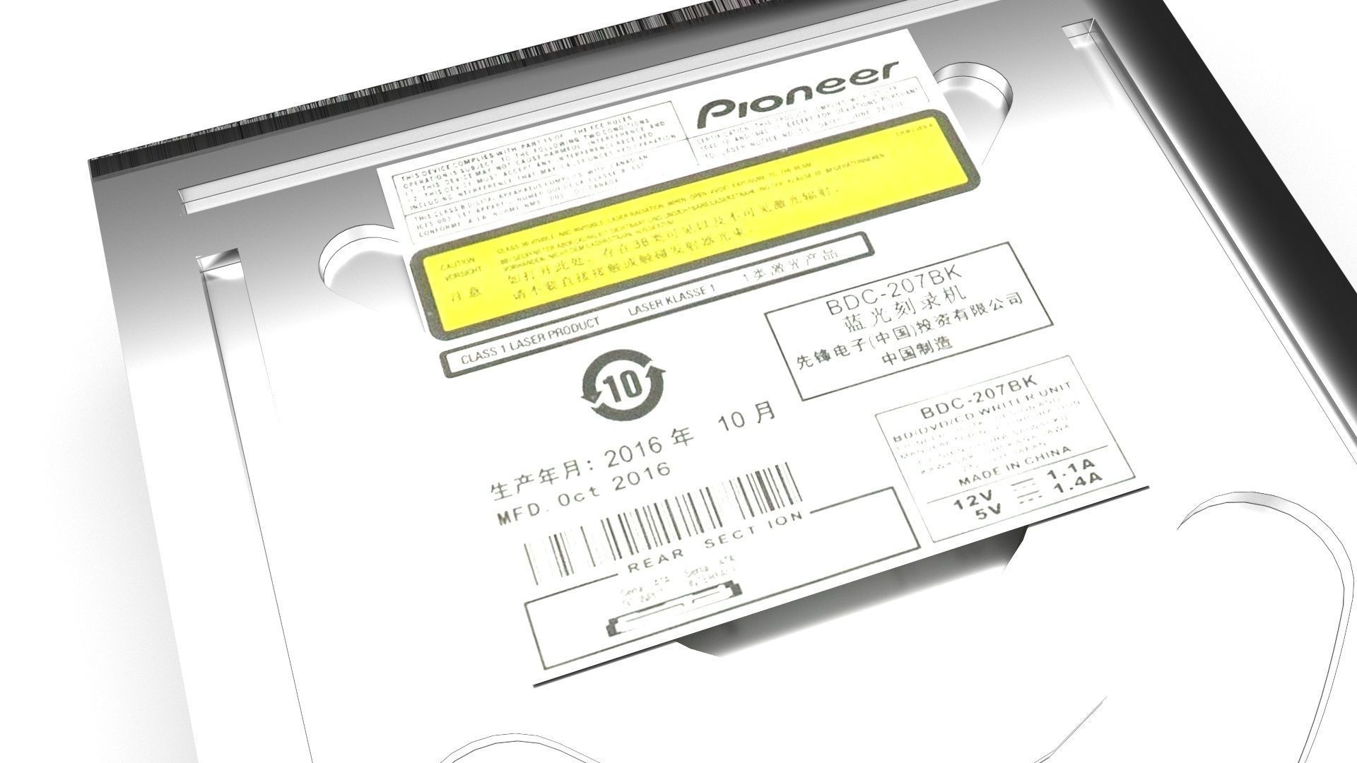 Optical Drive 3D model_5