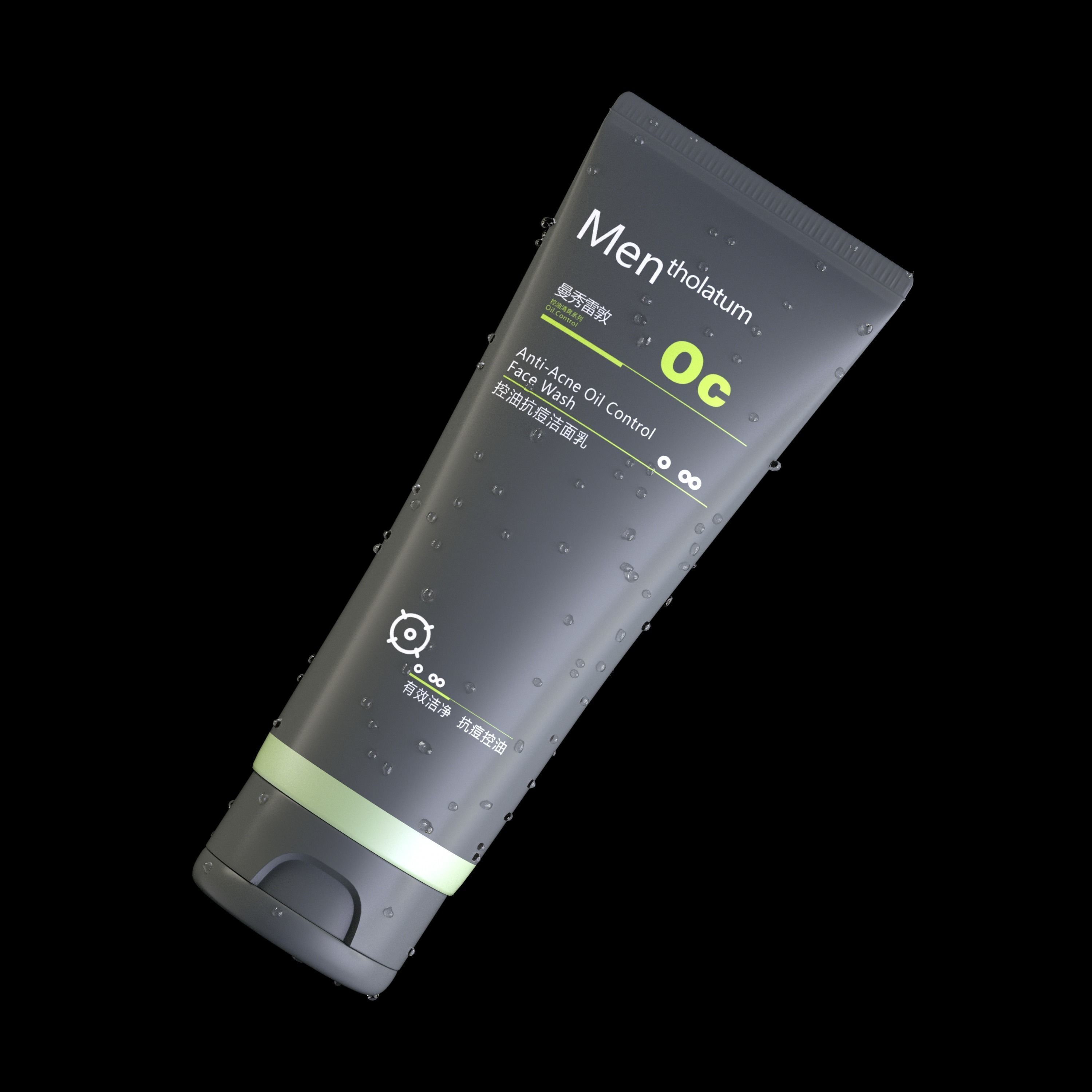 Face wash cosmetic packaging tube 3D model_2