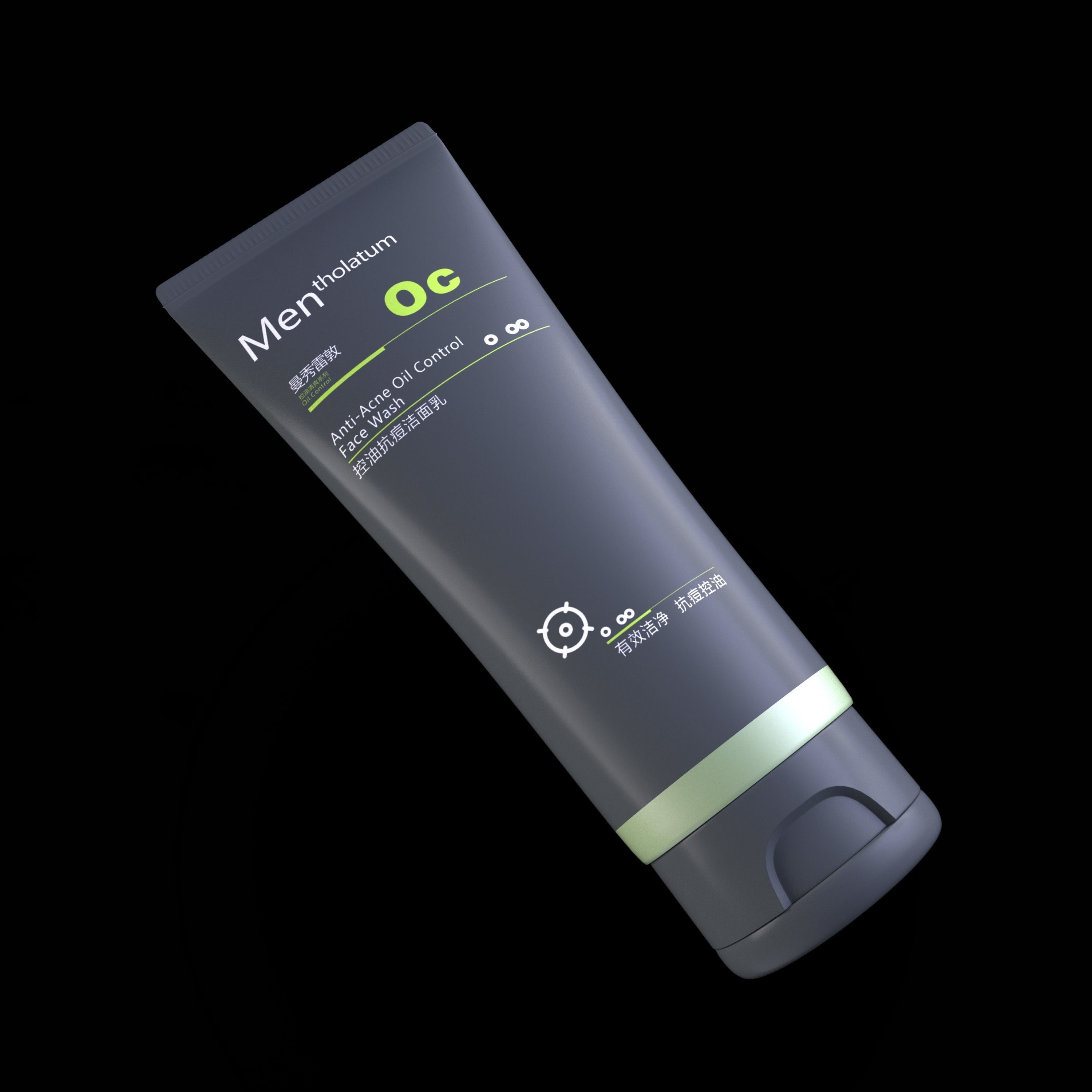 Face wash cosmetic packaging tube 3D model_4