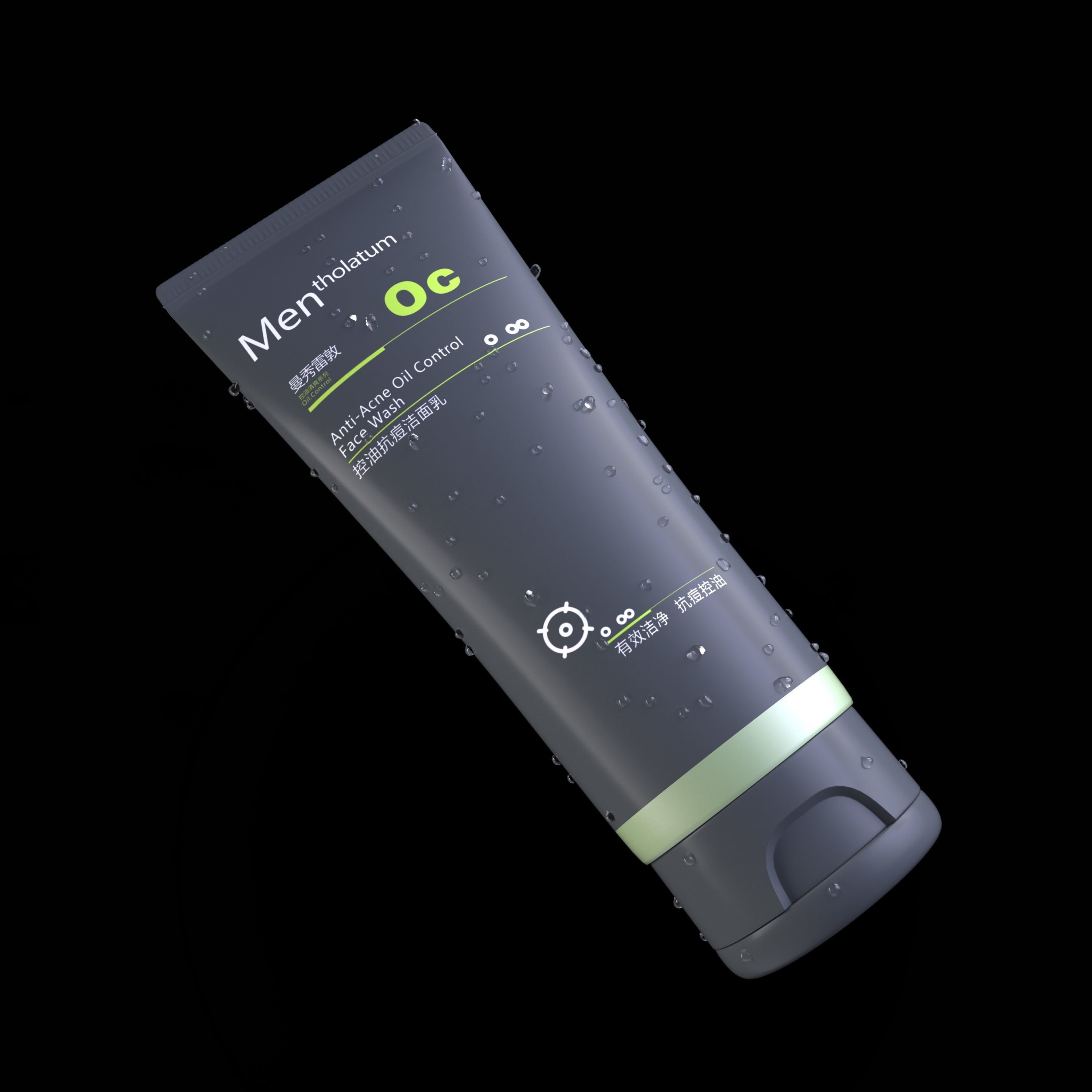 Face wash cosmetic packaging tube 3D model_3