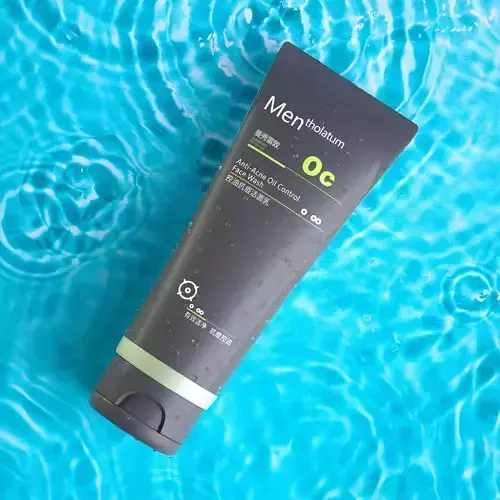 Face wash cosmetic packaging tube 