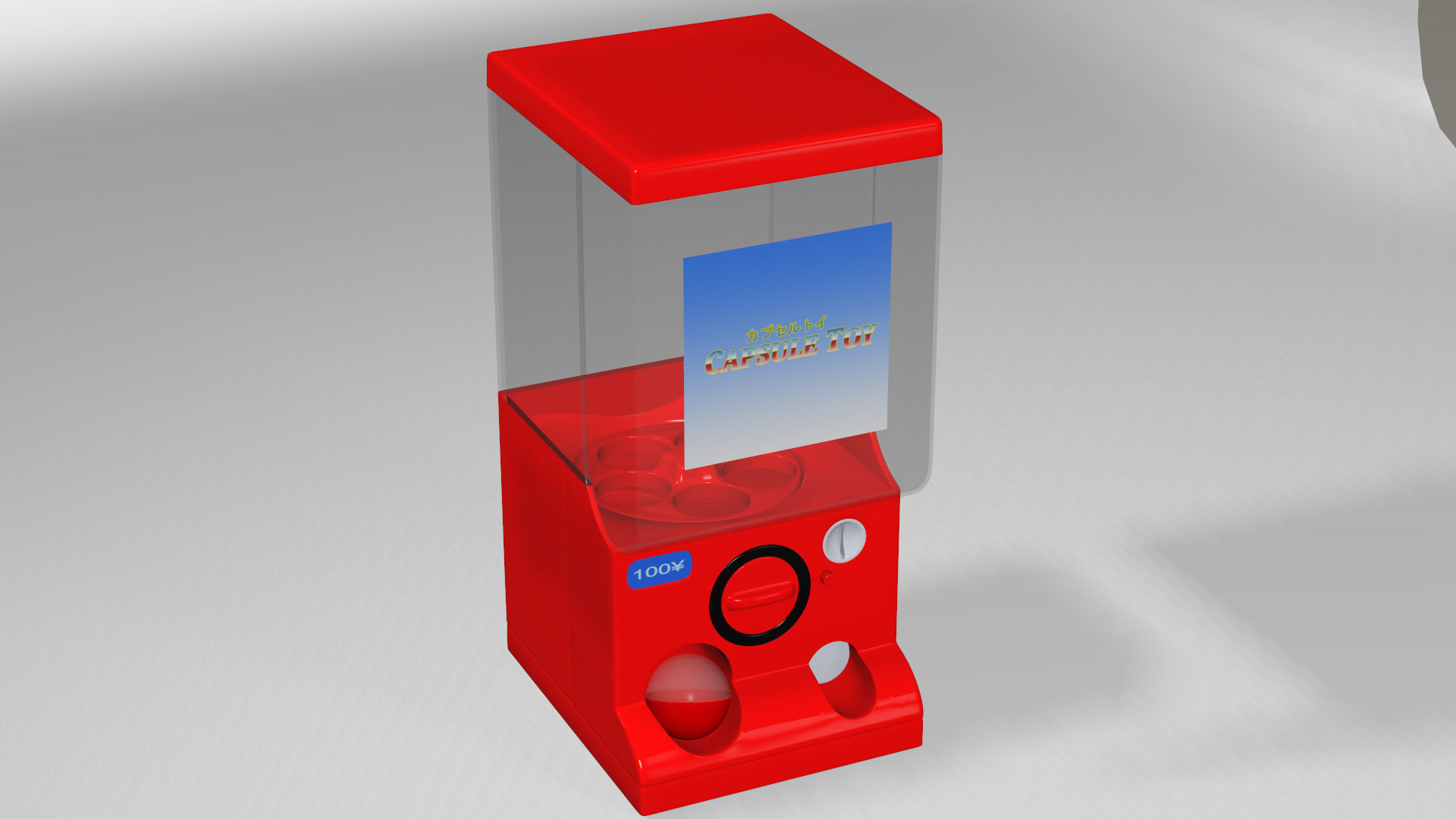 Capsule Toy Machine 3D model_11
