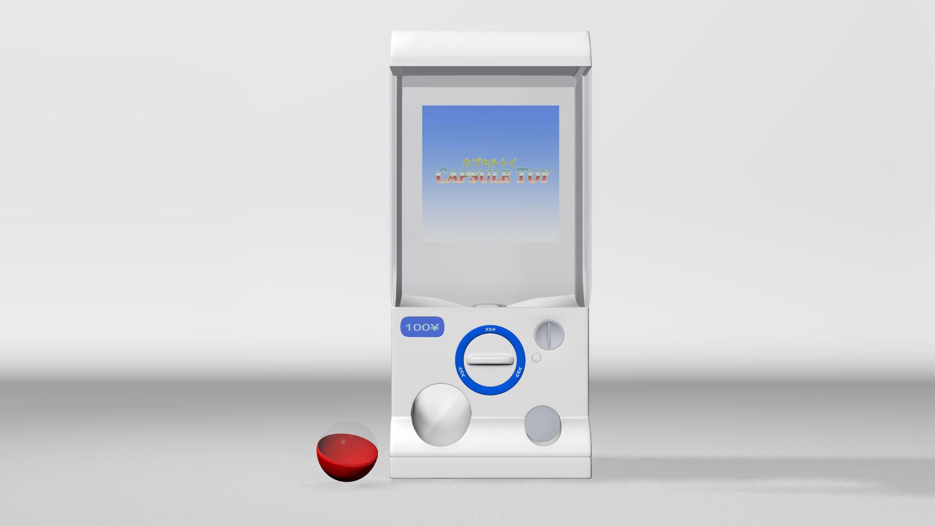 Capsule Toy Machine 3D model_6