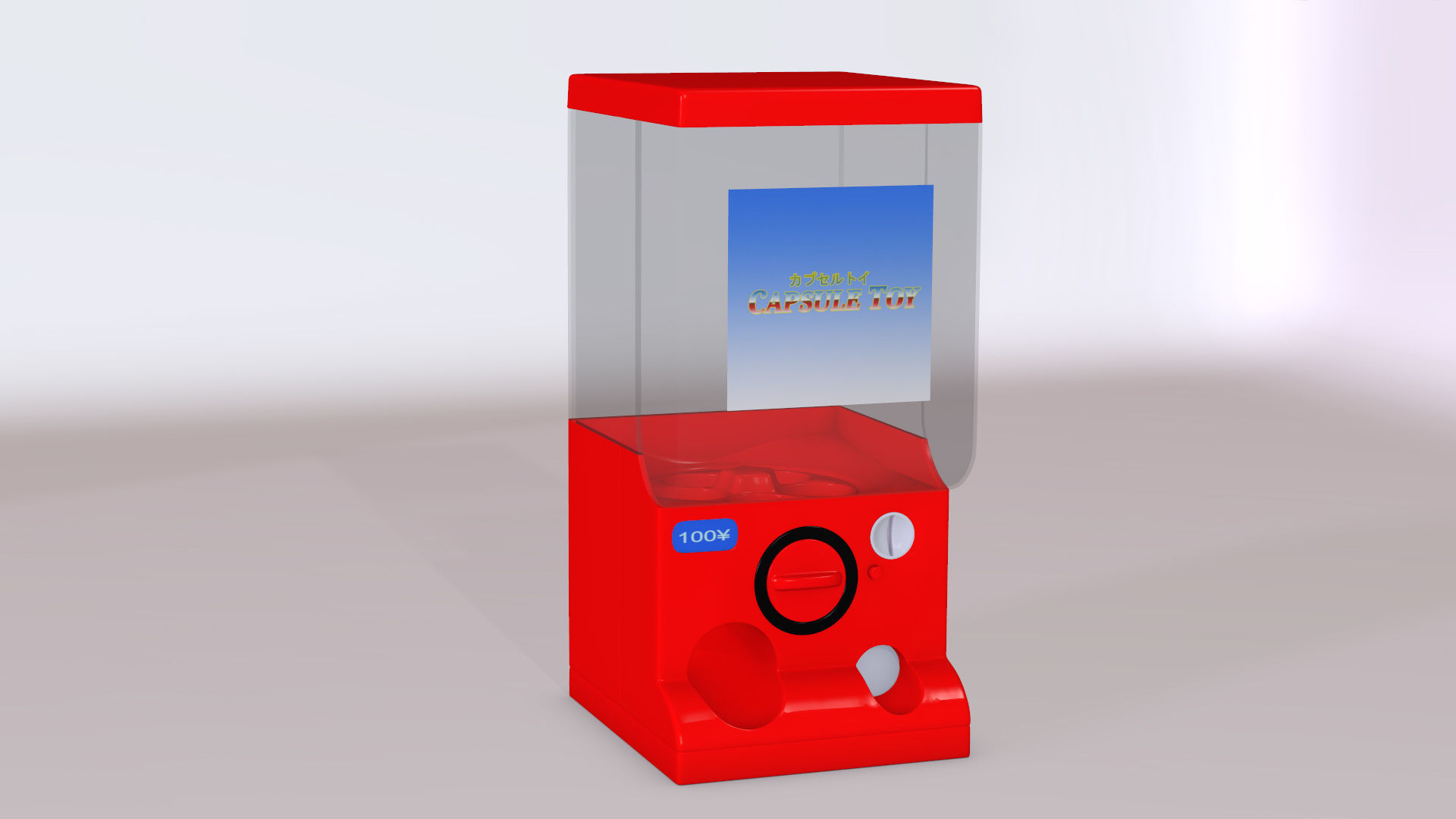 Capsule Toy Machine 3D model_3