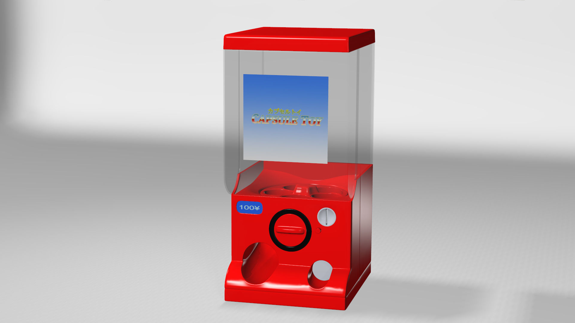 Capsule Toy Machine 3D model_5