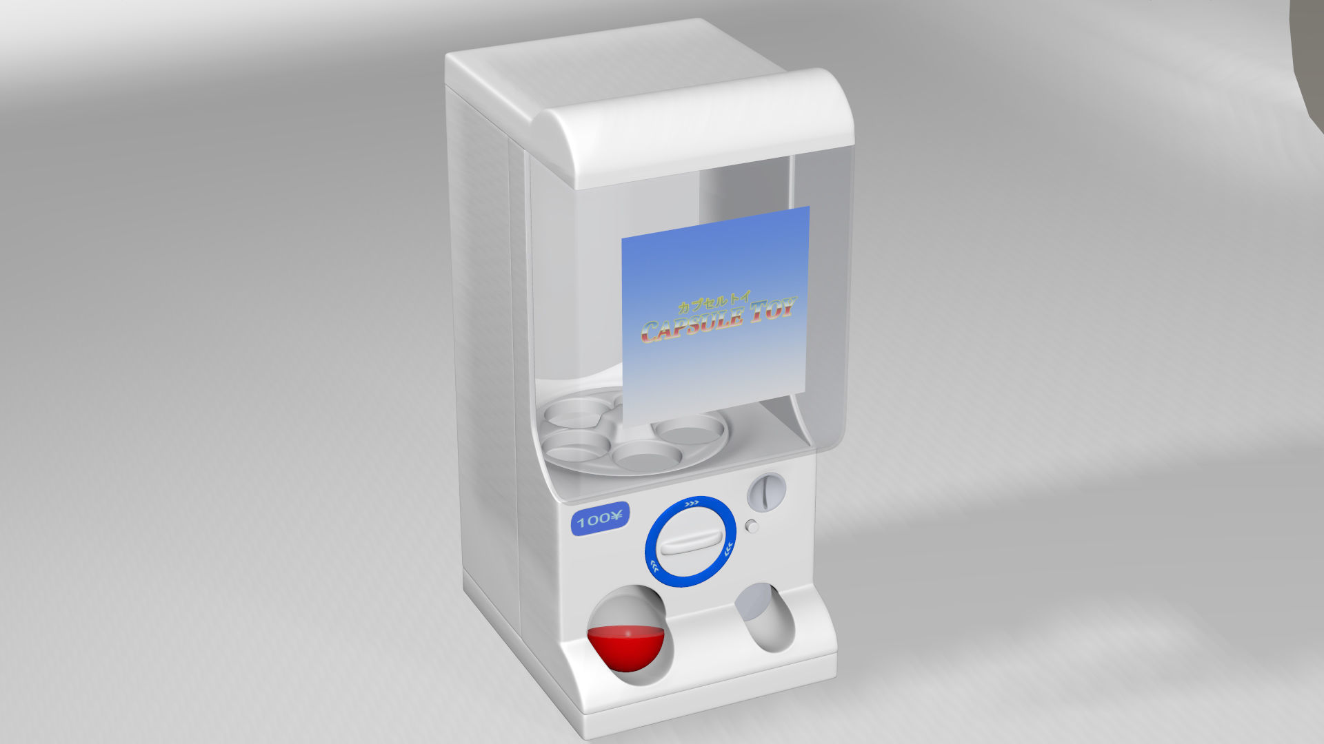 Capsule Toy Machine 3D model_10