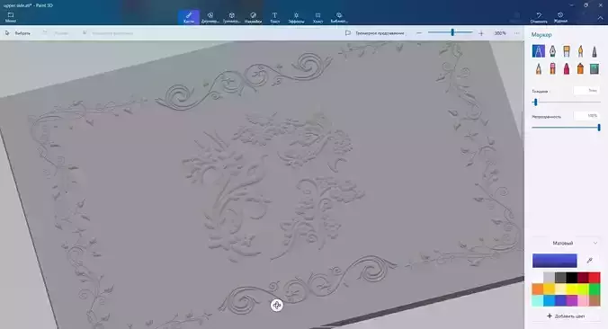 Jewel box 3D print model