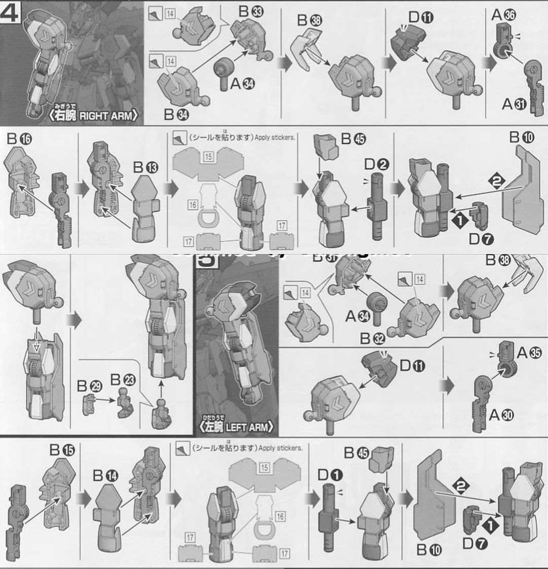 gundam print parts 3D Model Collection_10