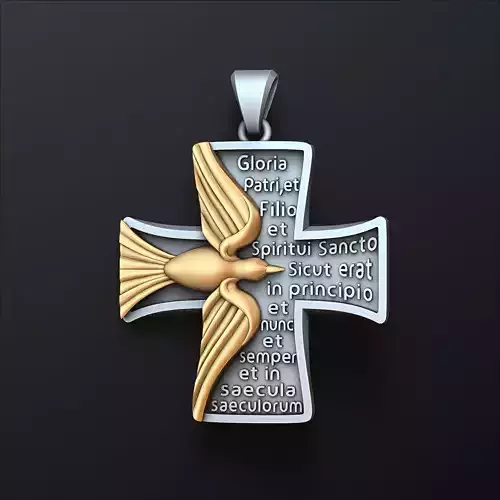 Cross Pendant With Pigeon and Prayer