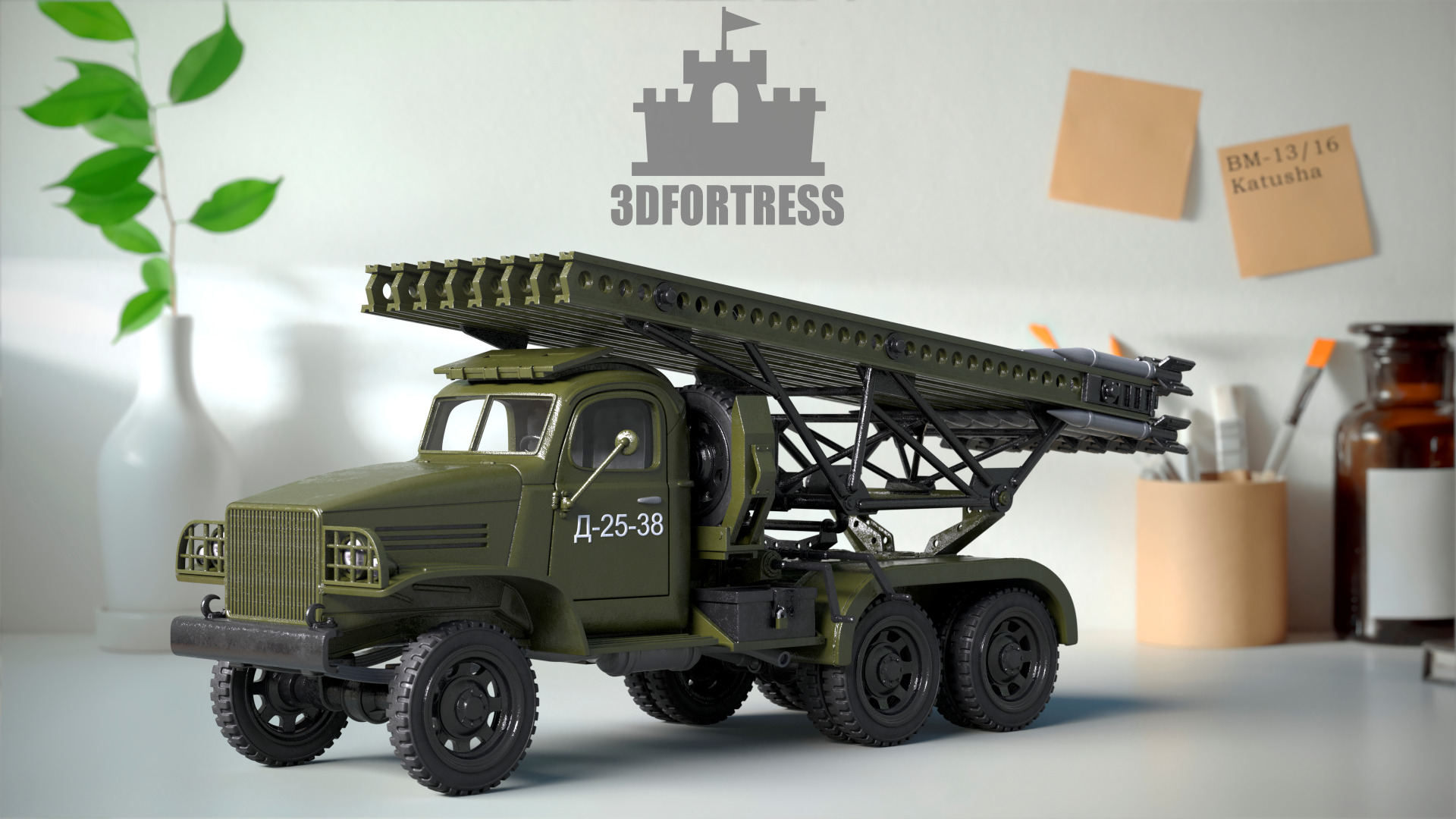 MLRS Katusha   3D print model_12