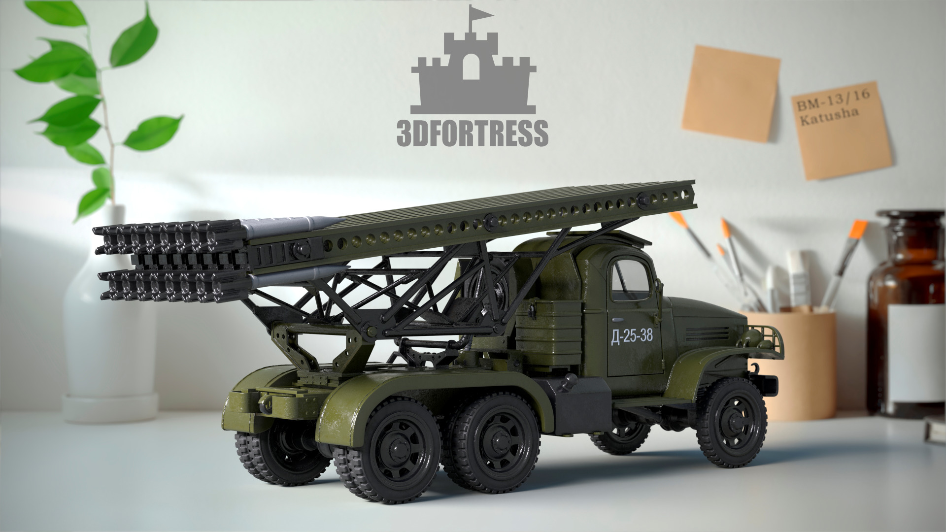 MLRS Katusha   3D print model_13