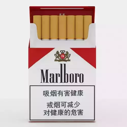 Marlboro Cigarettes 3D model