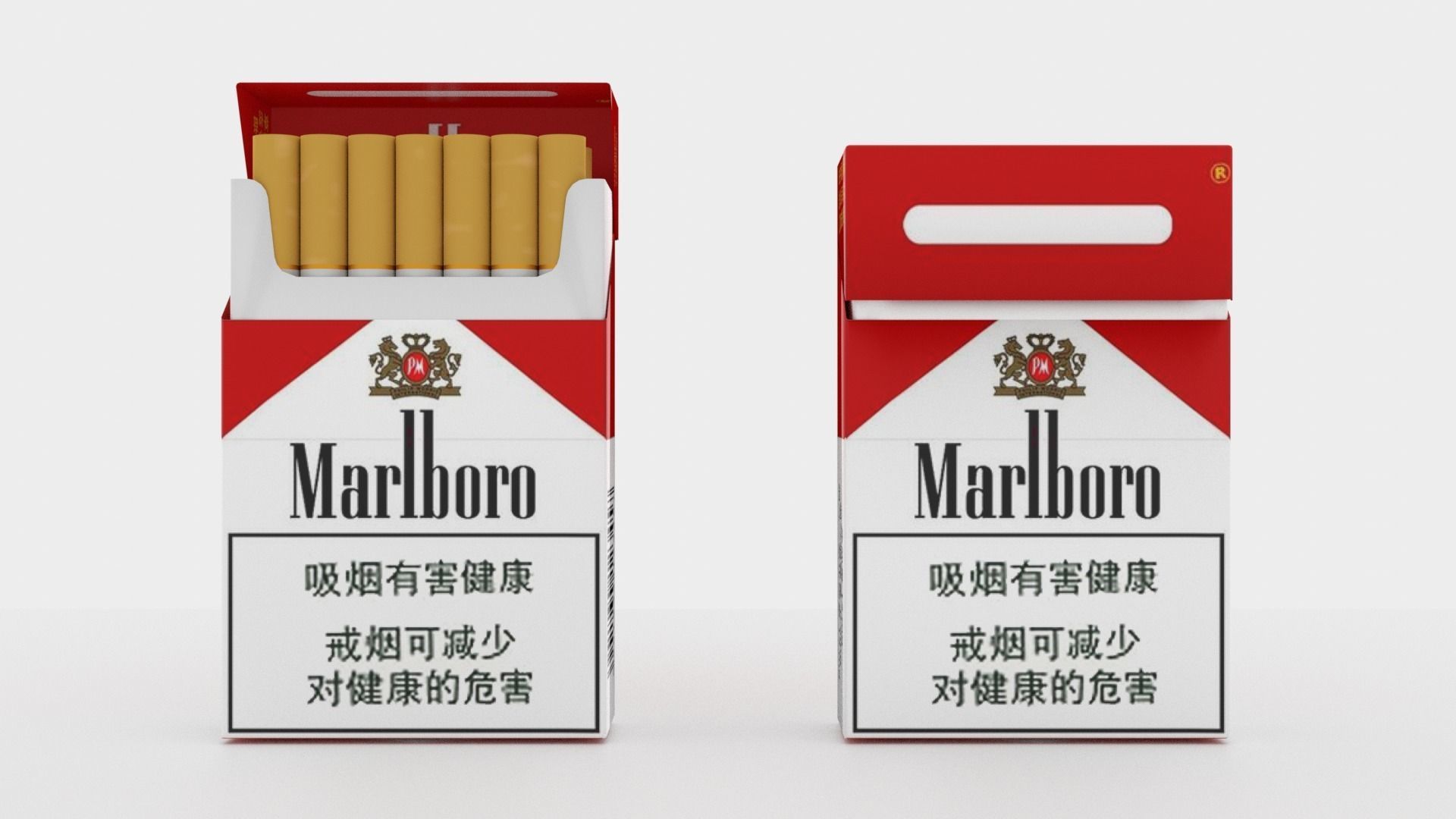 Marlboro Cigarettes 3D model_3