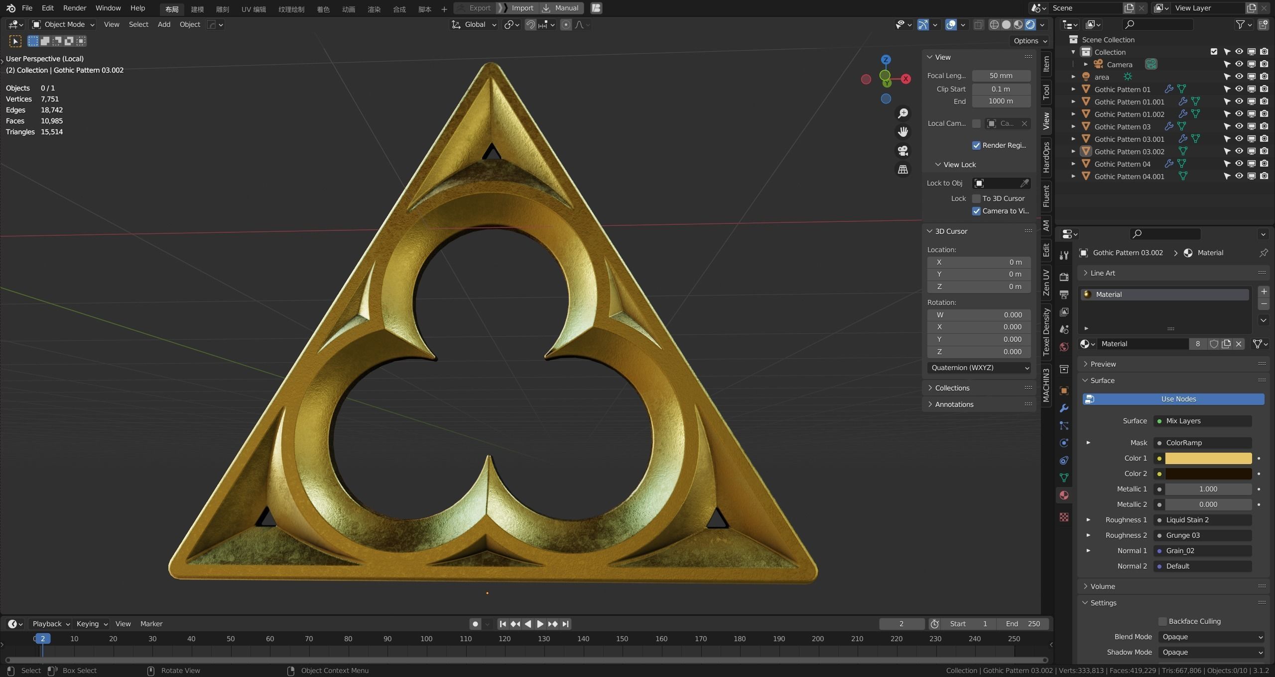 Gothic pattern architecture model 3D model | CGTrader