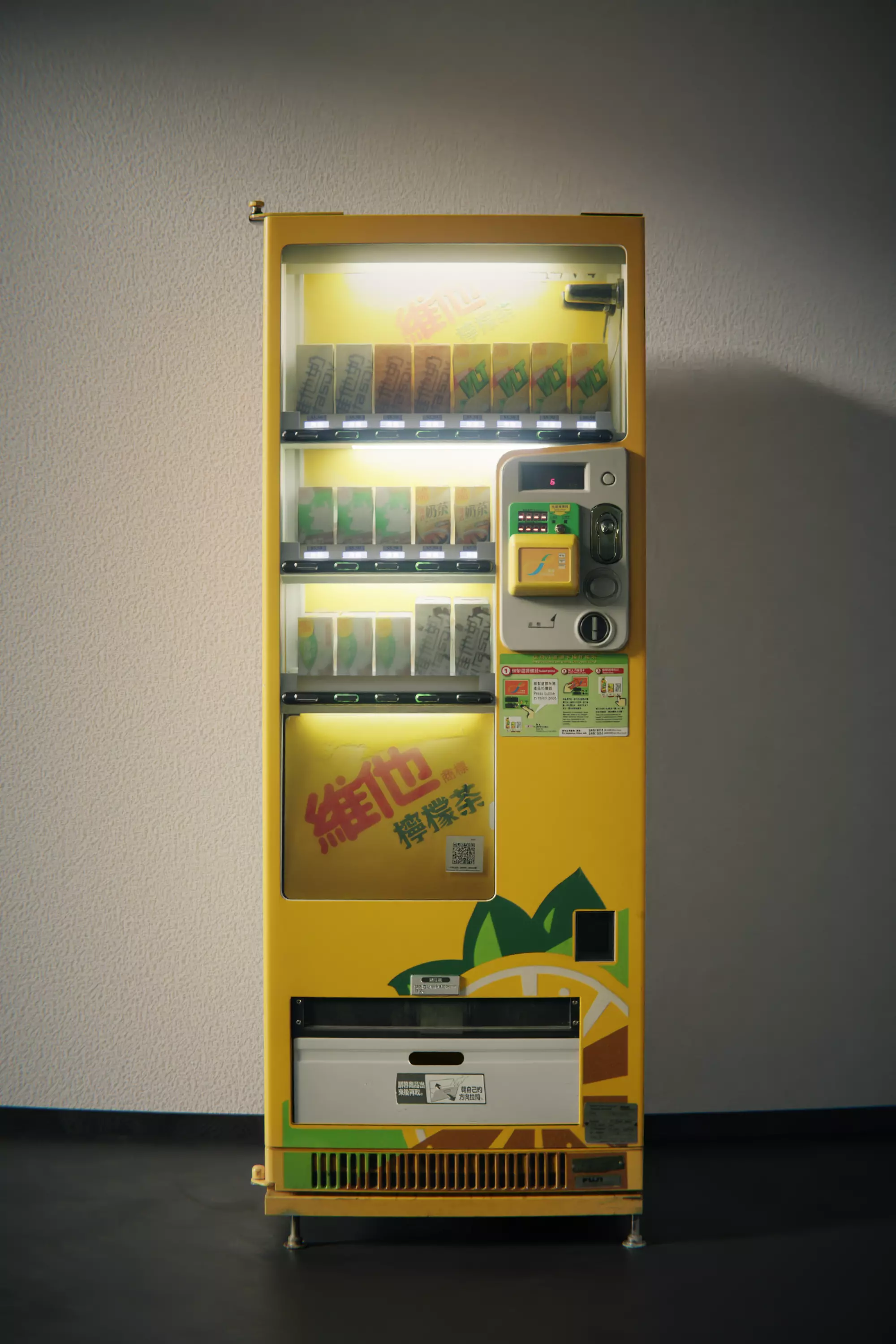 Hong Kong Vita vending machine 3D model_0