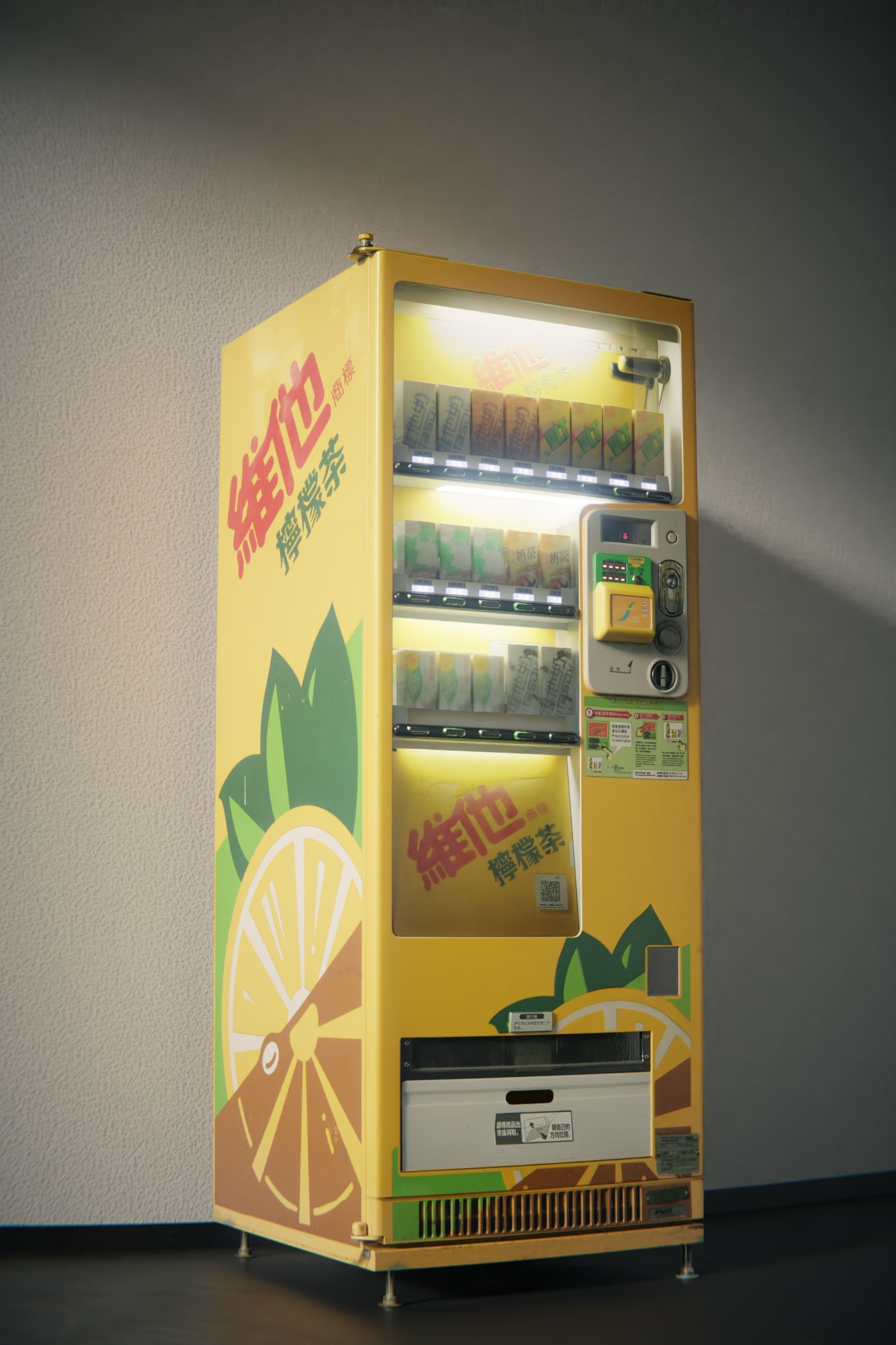 Hong Kong Vita vending machine 3D model_2