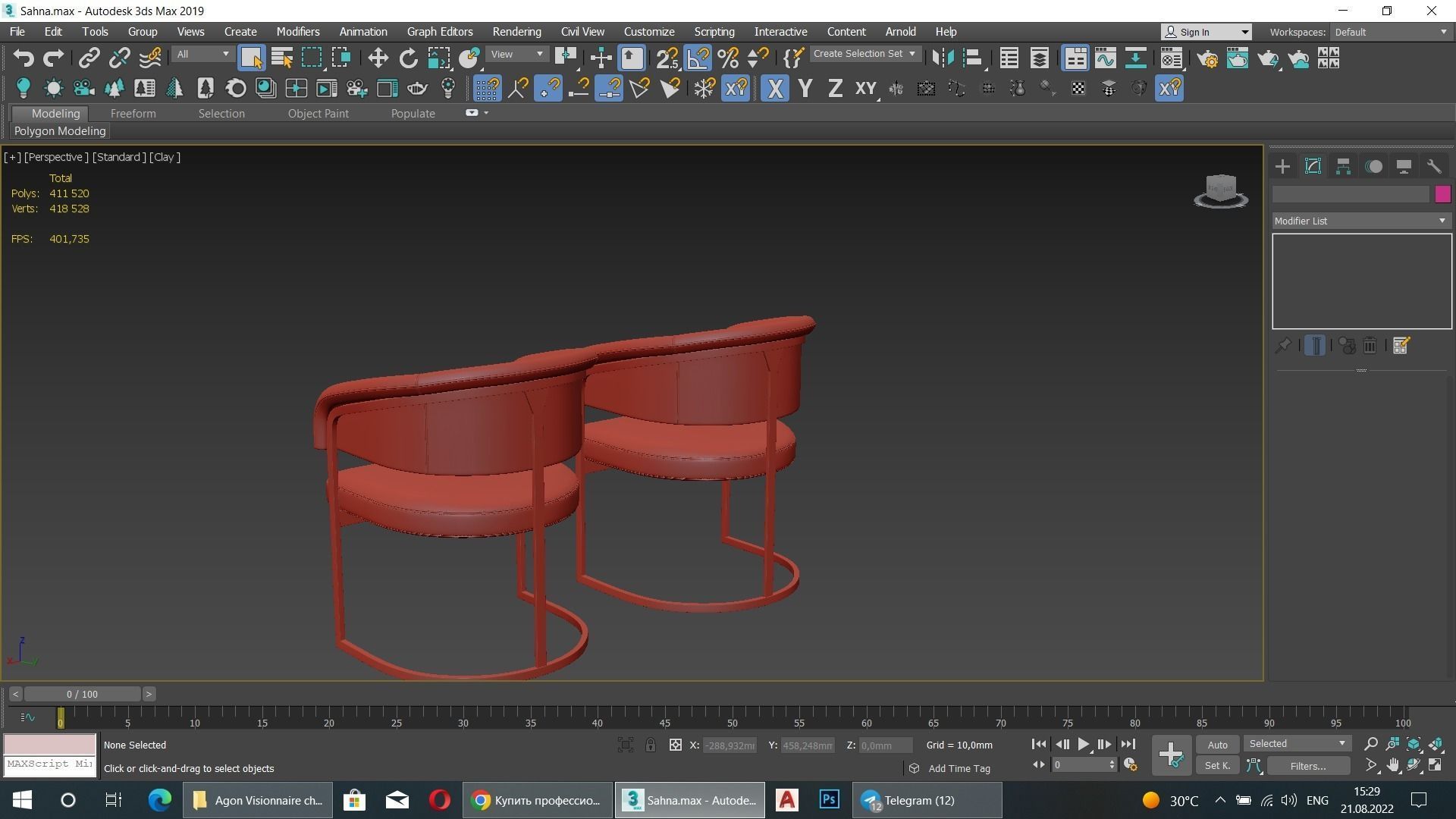 CLEM chair Low-poly 3D model_8