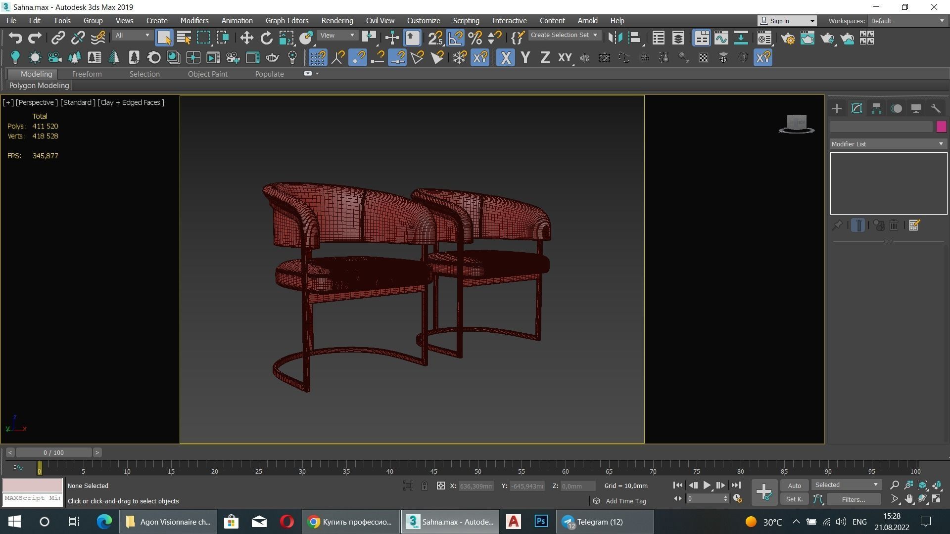 CLEM chair Low-poly 3D model_4