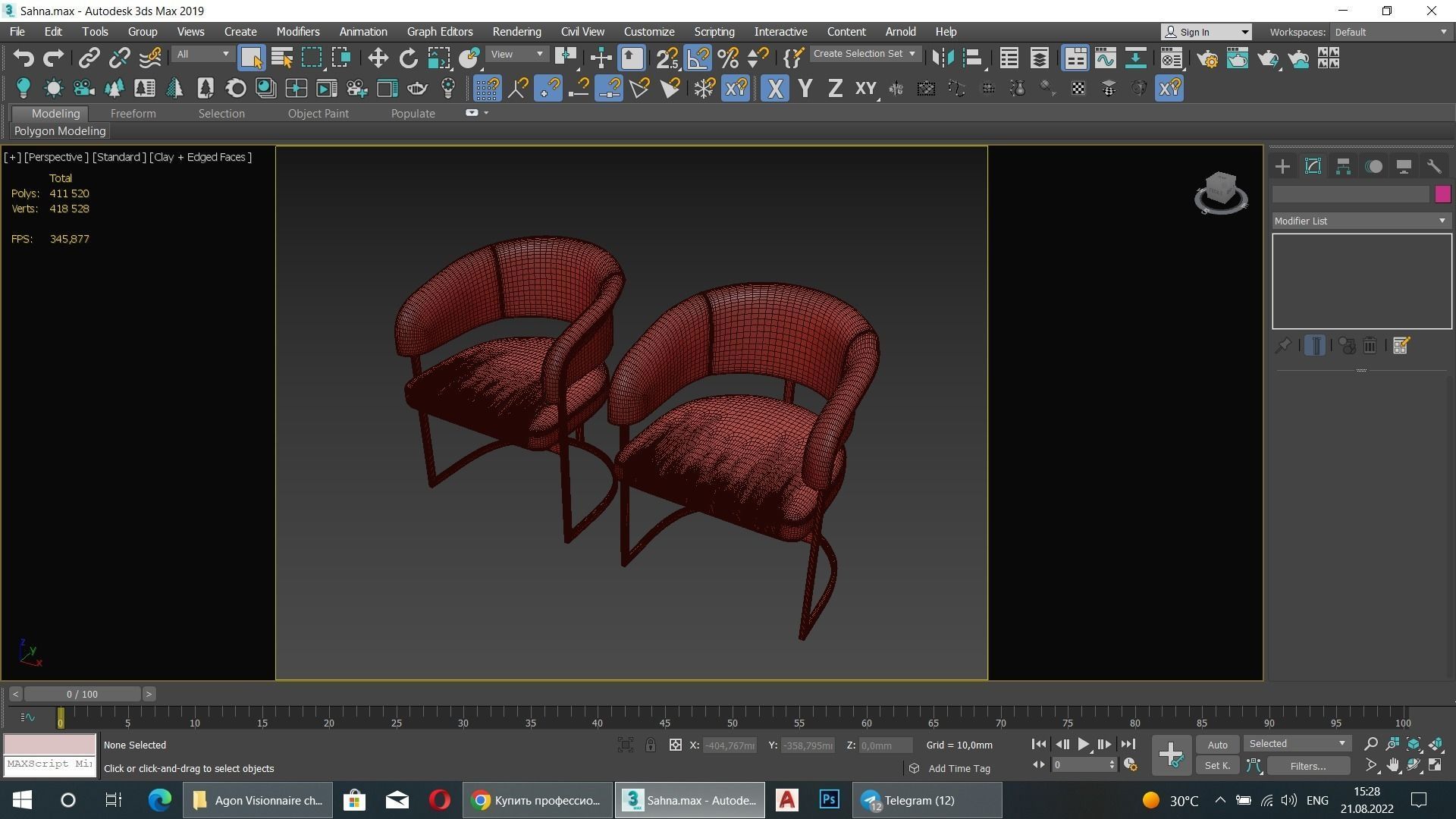 CLEM chair Low-poly 3D model_5