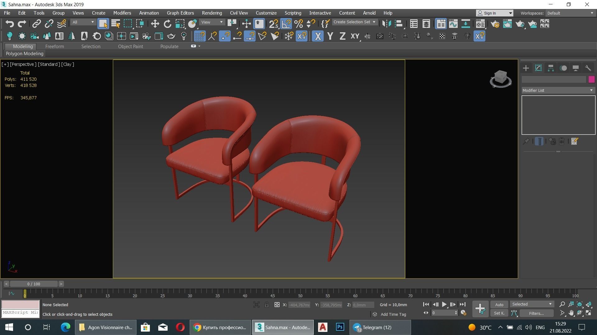 CLEM chair Low-poly 3D model_6