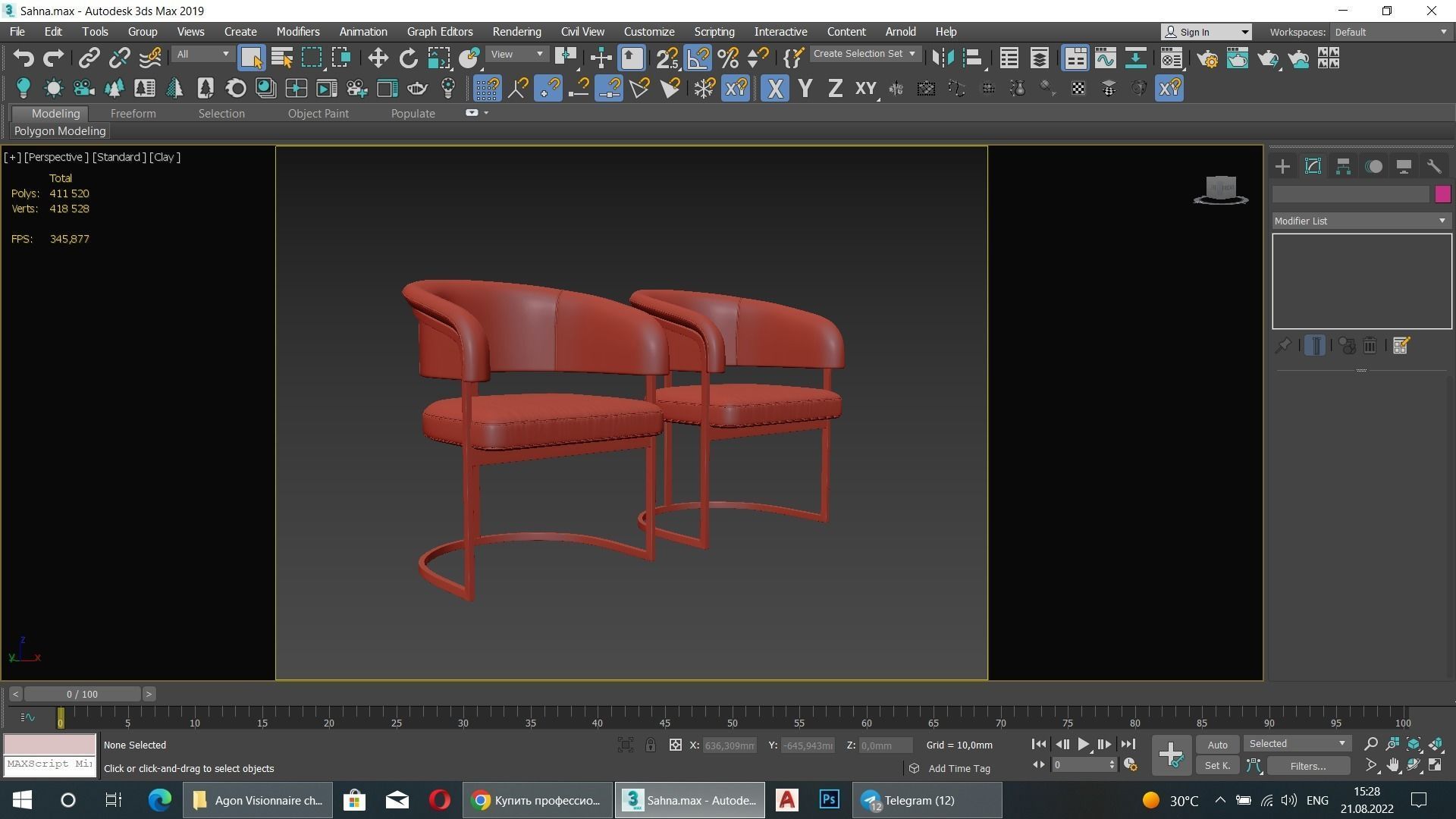 CLEM chair Low-poly 3D model_3