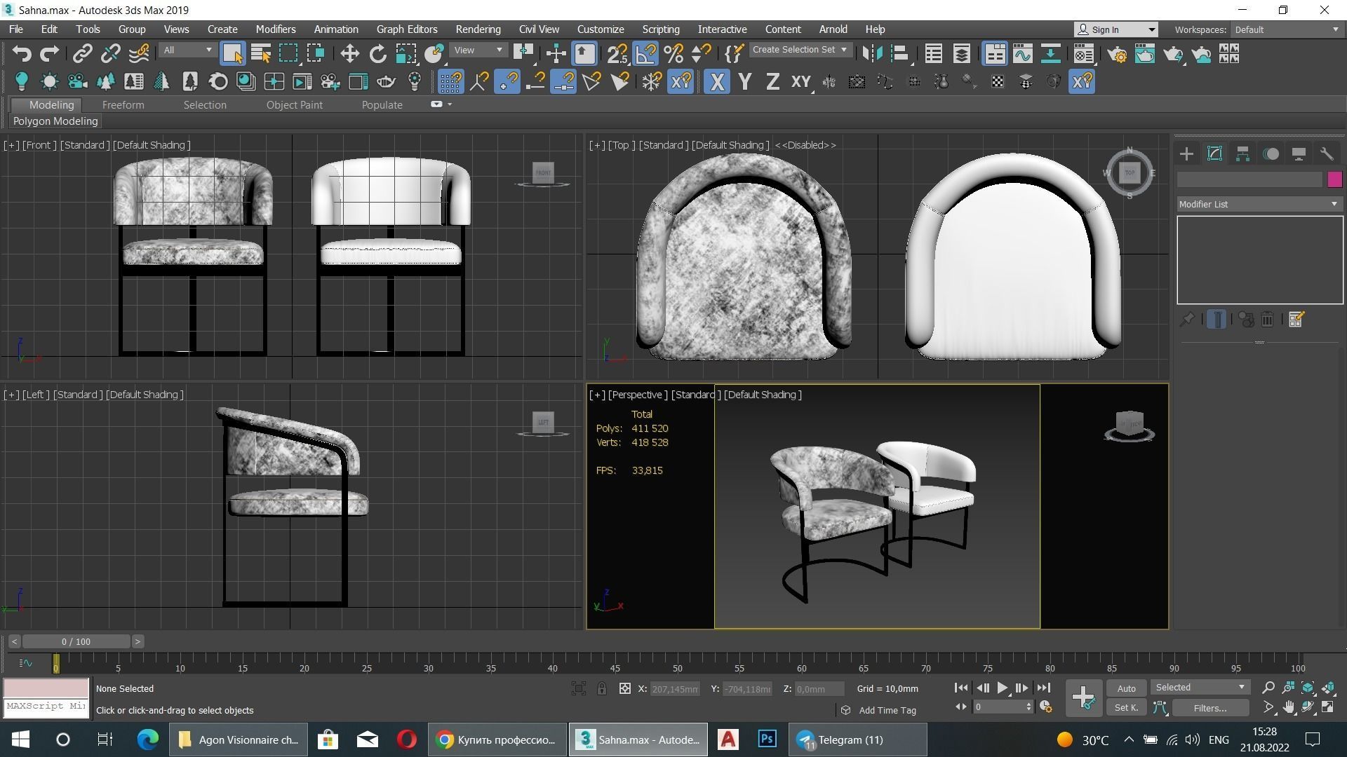 CLEM chair Low-poly 3D model_11