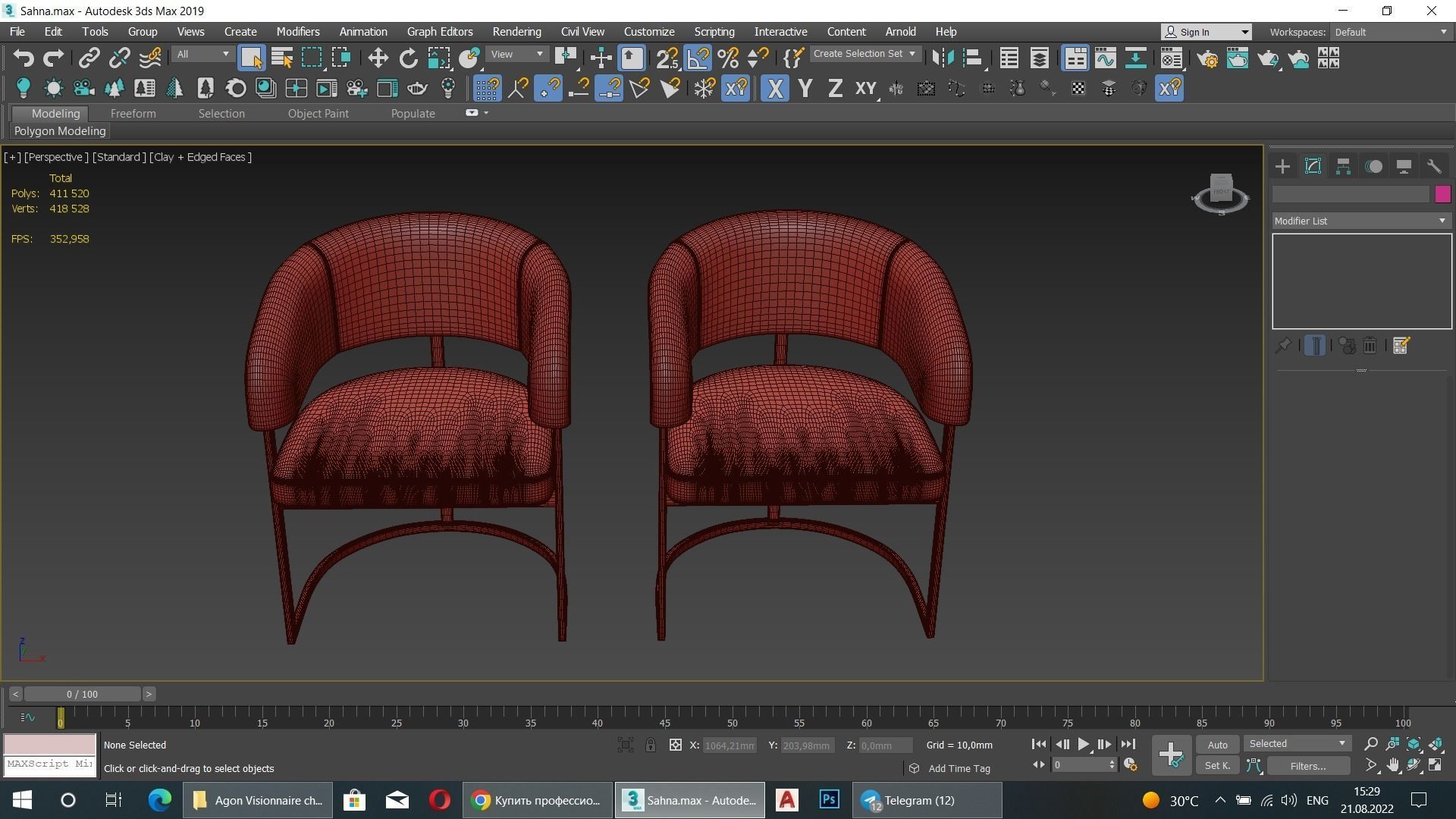 CLEM chair Low-poly 3D model_10
