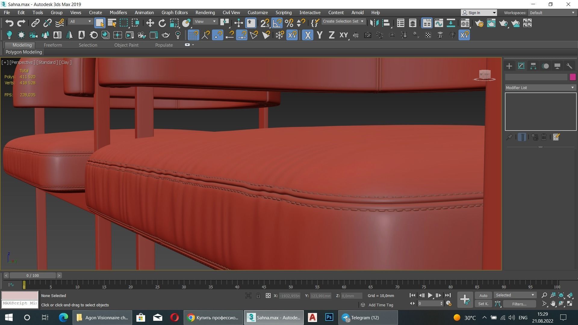 CLEM chair Low-poly 3D model_7