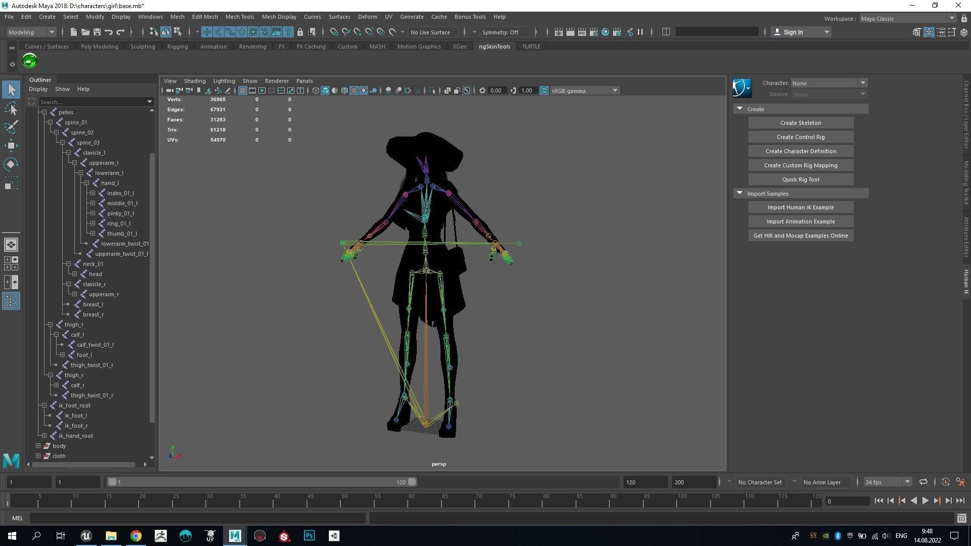 Girl In Top And Skirt Low-poly 3D model_24