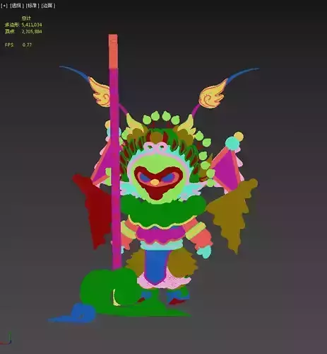 Chinese Peking Opera cartoon monkey monkey monkey monkey king