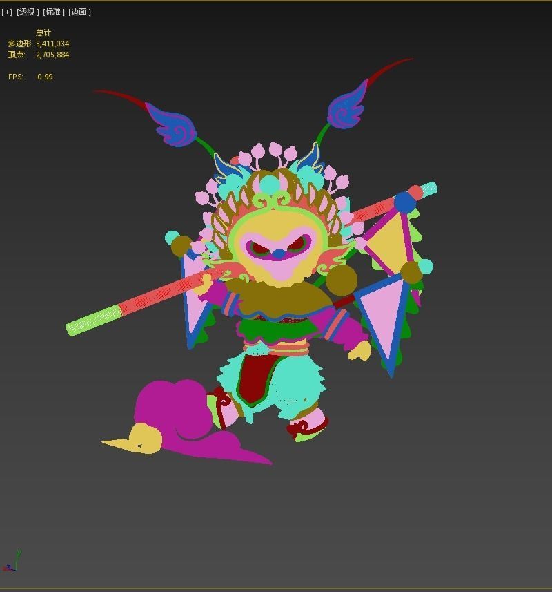 Chinese Peking Opera cartoon monkey monkey monkey monkey king 3D model ...