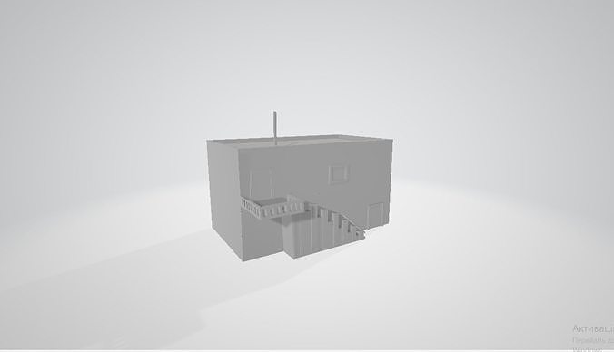 Home No Texture Low-poly 3D model