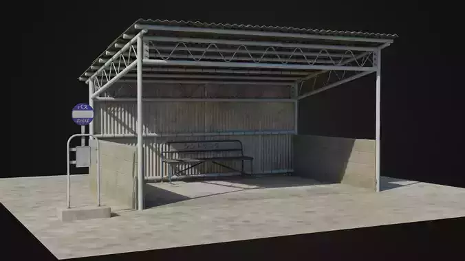 Old Japanese Bus Stop