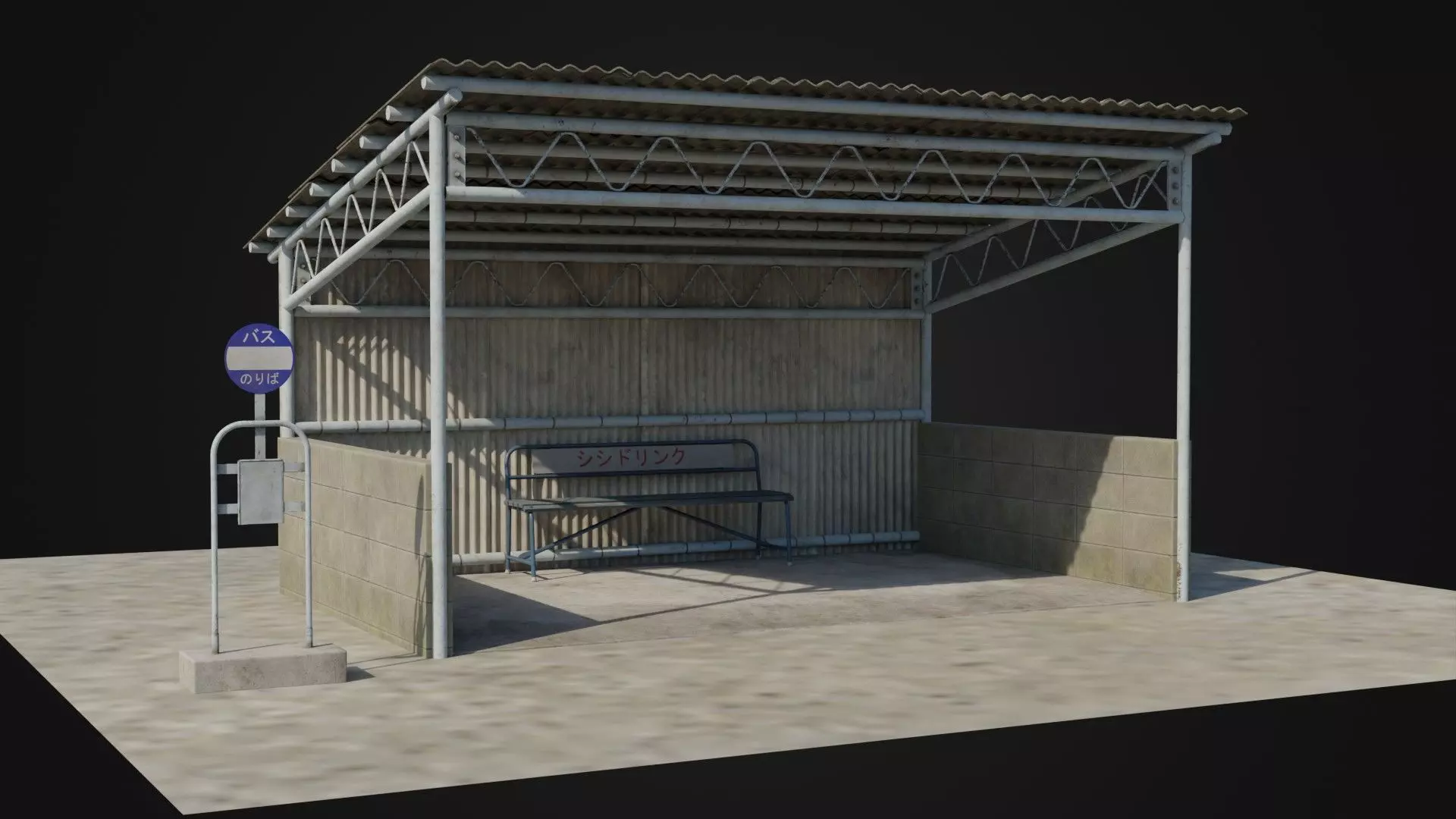 Old Japanese Bus Stop Low-poly 3D model
