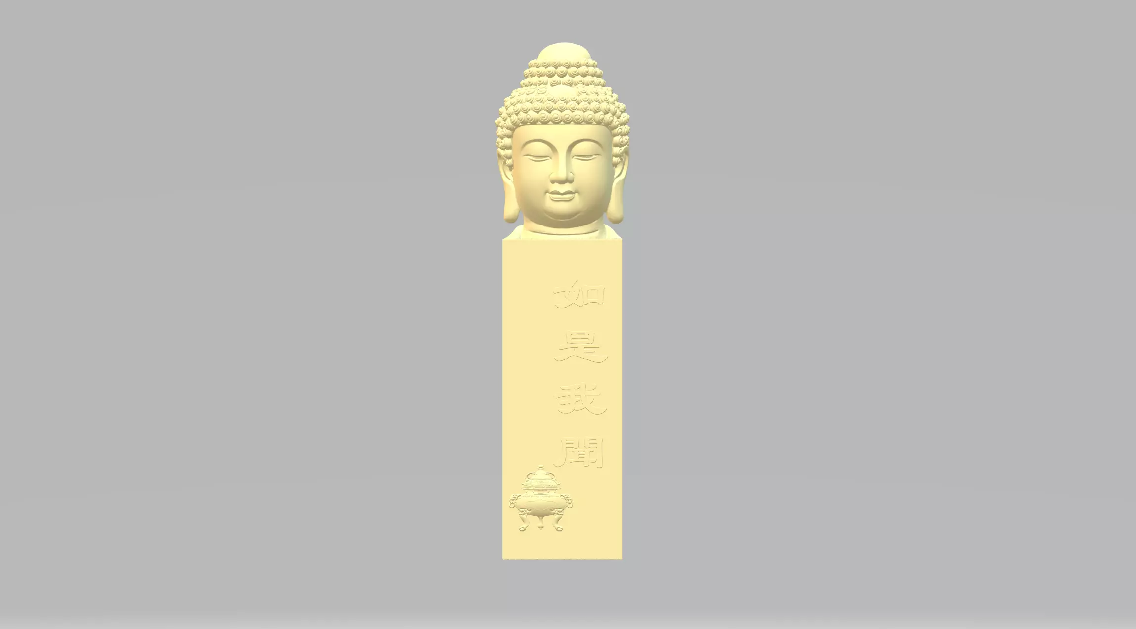 Buddha Sakyamuni Buddha Head Seal 3D print model