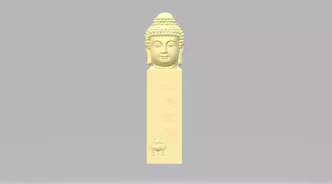 Buddha Sakyamuni Buddha Head Seal 