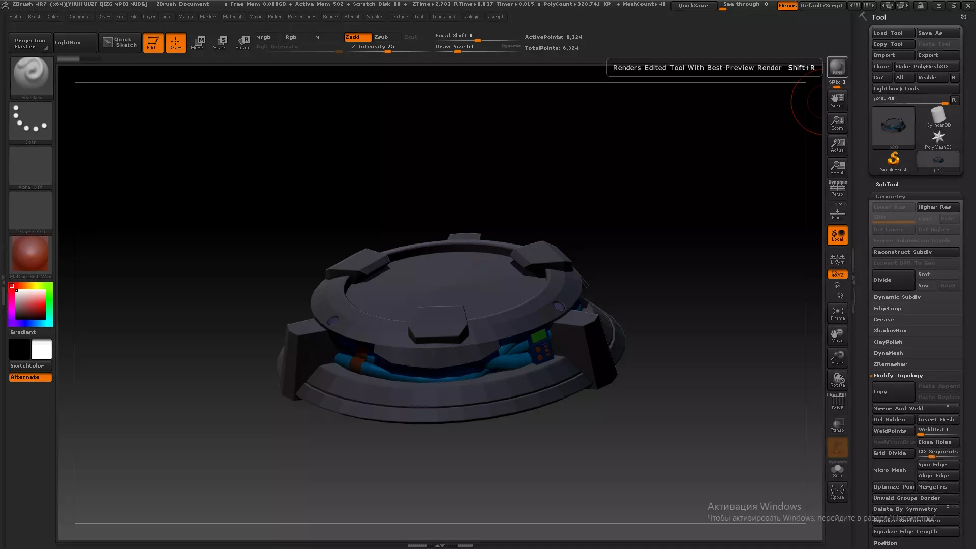 platform Free 3D model