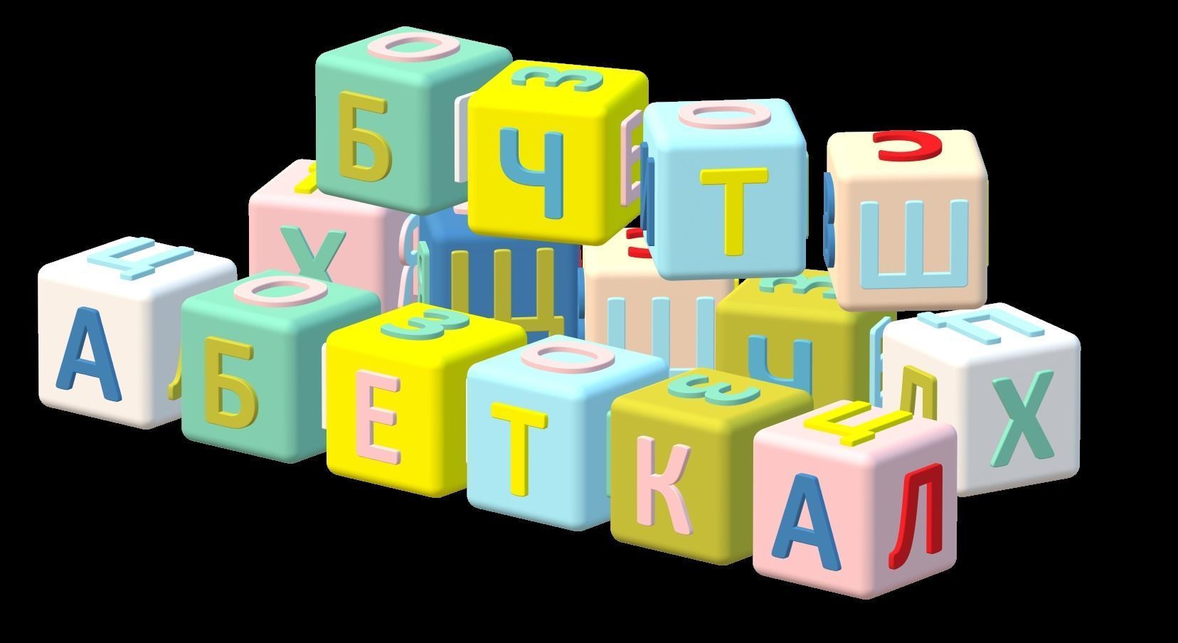 3D UA alphabet 3D letters Low-poly 3D model_3