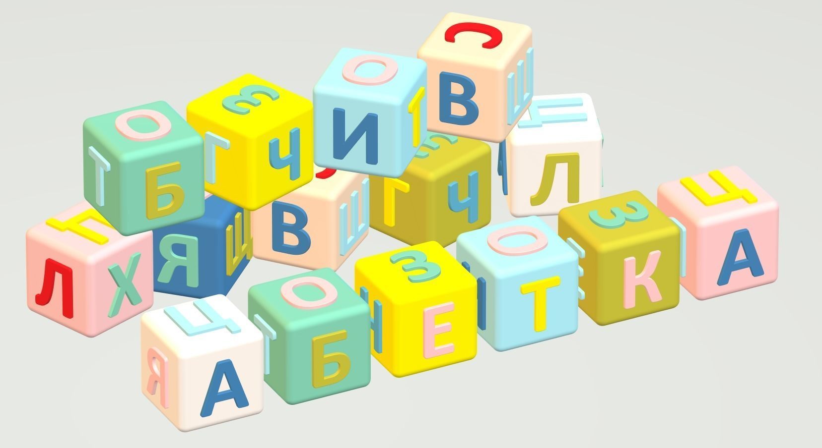 3D UA alphabet 3D letters Low-poly 3D model_6